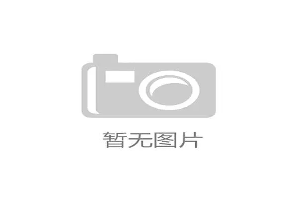 多哈IBC远程制作中心如何通过Widevine协议遏制跨国盗播 多哈IBC远程制作中心如何通过Widevine协议遏制跨国盗播