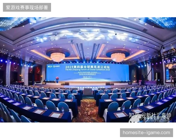 大型体育场馆数字化升级投入攀升，为何部分项目运营效率未达预期